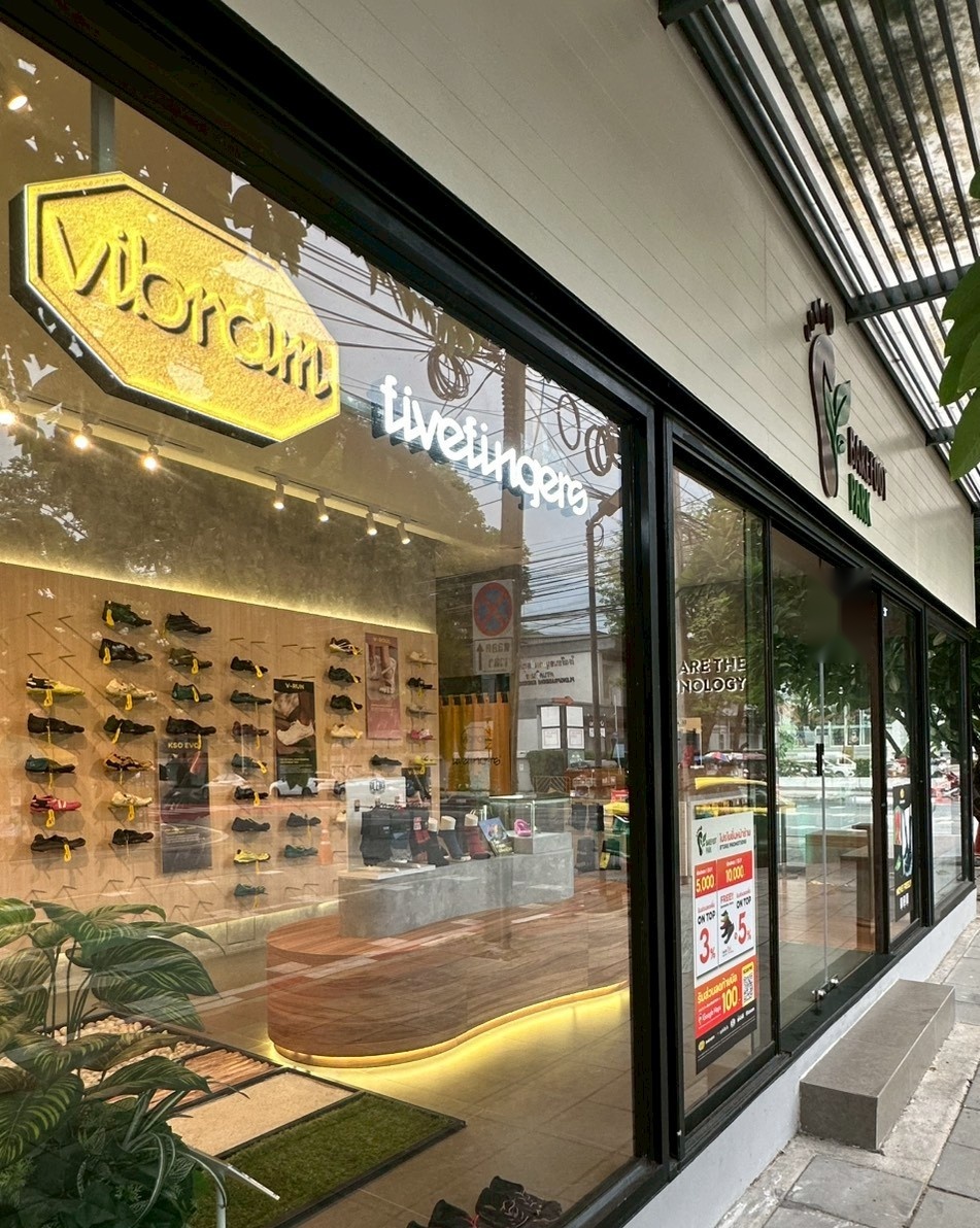 Barefoot Park Concept Store